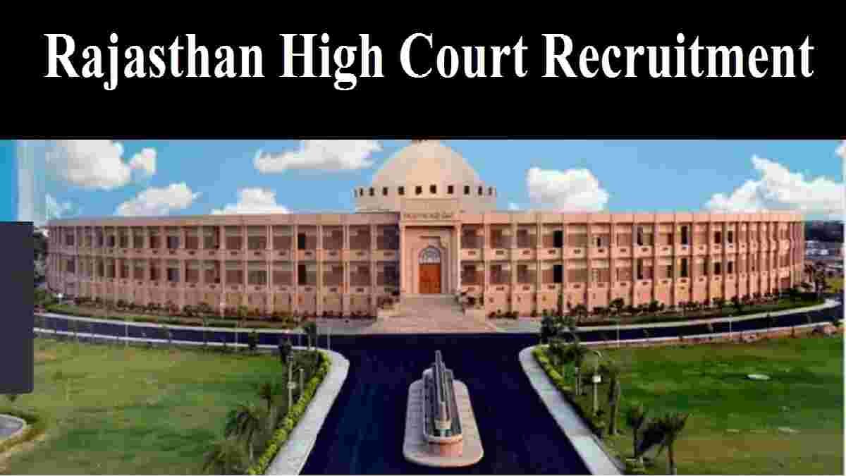 Rajasthan High Court Recruitment
