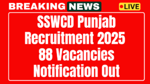 SSWCD Punjab Recruitment 2025