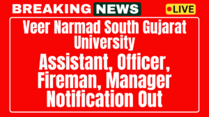 VNSGU Recruitment 2025