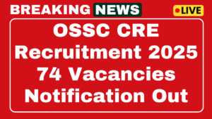 OSSC CRE Recruitment 2025