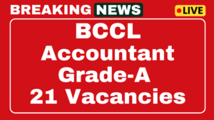 BCCL Recruitment 2025