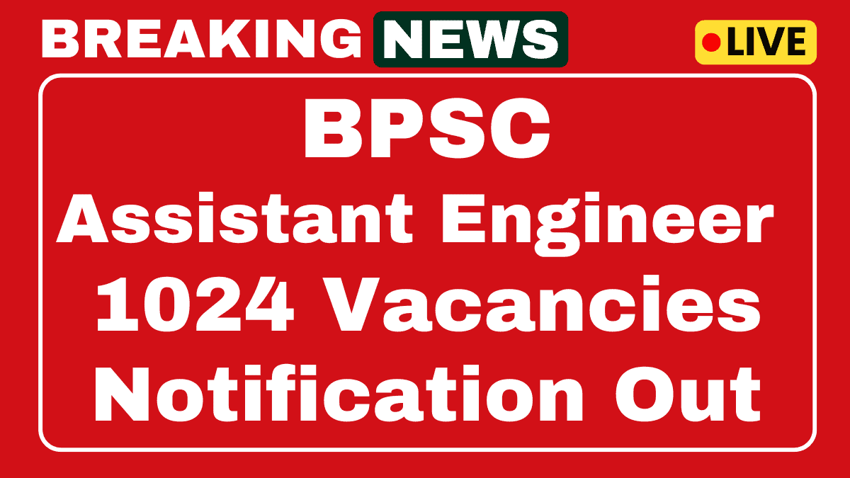 BPSC AE Recruitment 2025