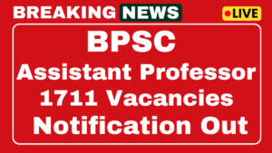 BPSC Assistant Professor Recruitment 2025