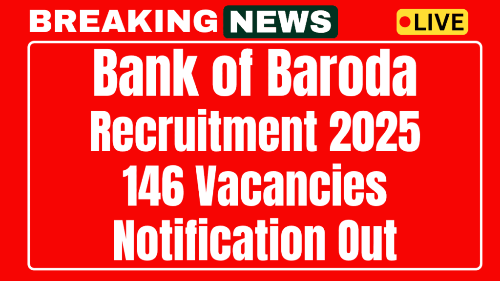 Bank of Baroda HR Recruitment 2025