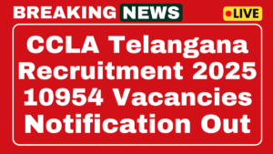 CCLA Telangana Grama Palana Officer Recruitment 2025