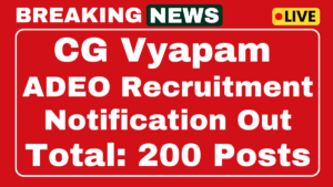 CG Vyapam ADEO Recruitment 2025