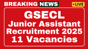 GSECL Recruitment 2025