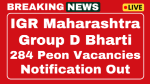 IGR Maharashtra Recruitment 2025