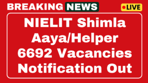 NIELIT Shimla Recruitment 2025