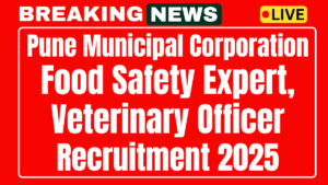 PMC Recruitment 2025