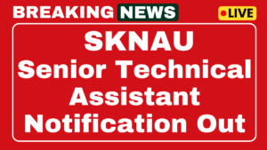 SKNAU Recruitment 2025