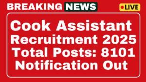 TN Sathunavu Amaipalar Recruitment 2025