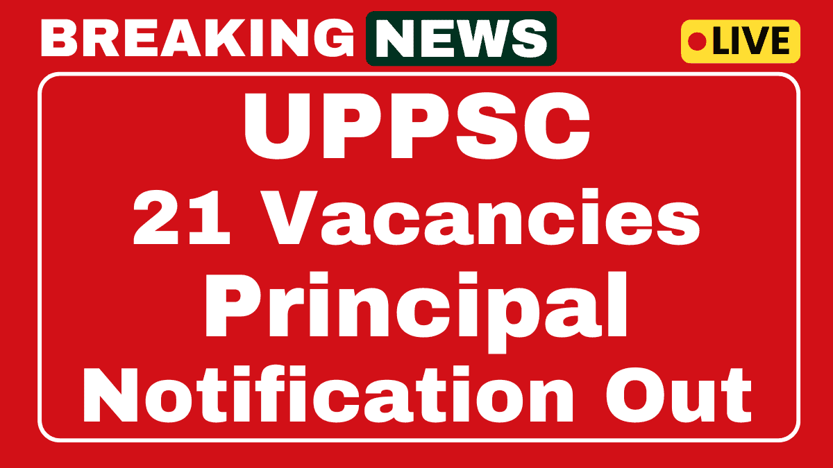 UPPSC Principal Recruitment 2025