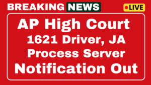 AP High Court Recruitment 2025