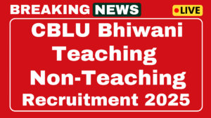 CBLU Recruitment 2025