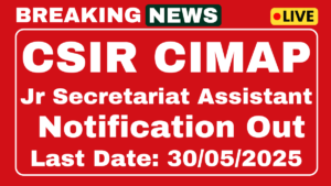 CSIR CIMAP JSA Recruitment 2025