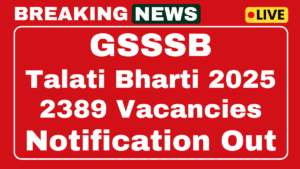 GSSSB Revenue Talati Recruitment 2025
