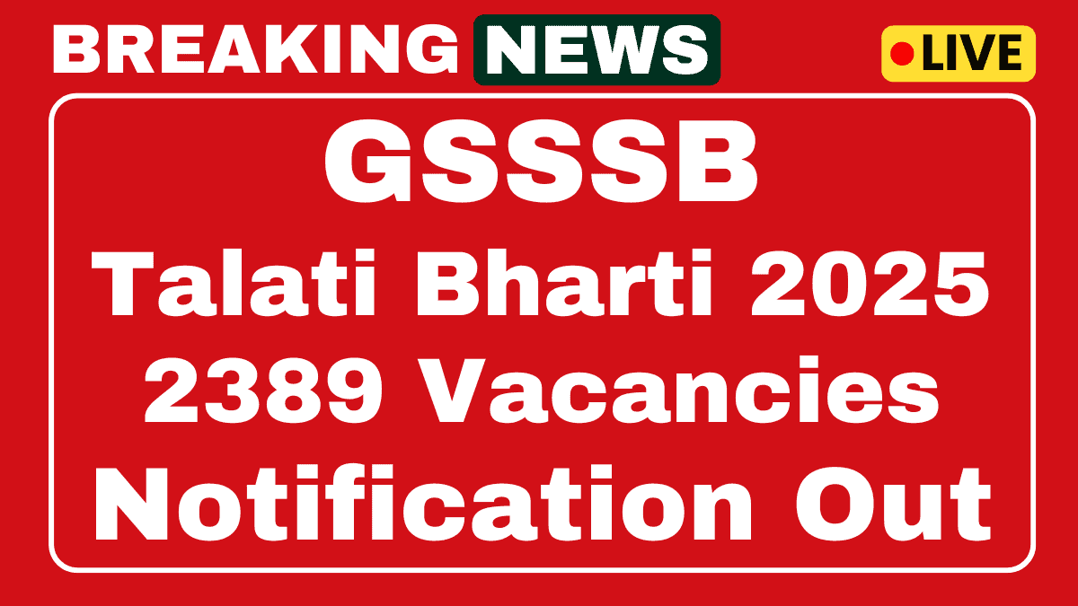 GSSSB Revenue Talati Recruitment 2025