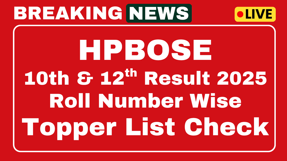 HP Board 10th 12th Result 2025