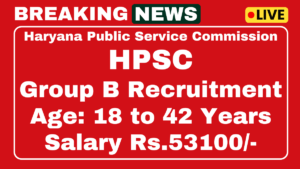 HPSC Scientist Group B Recruitment 2025