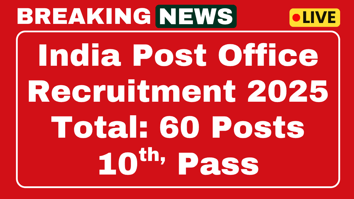India Post Office Recruitment 2025