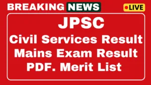  JPSC Result 2025