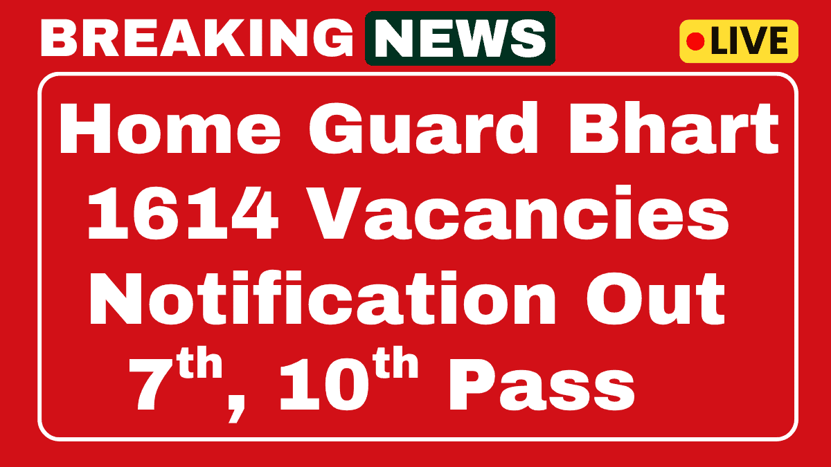 Jharkhand Home Guard Recruitment 2025