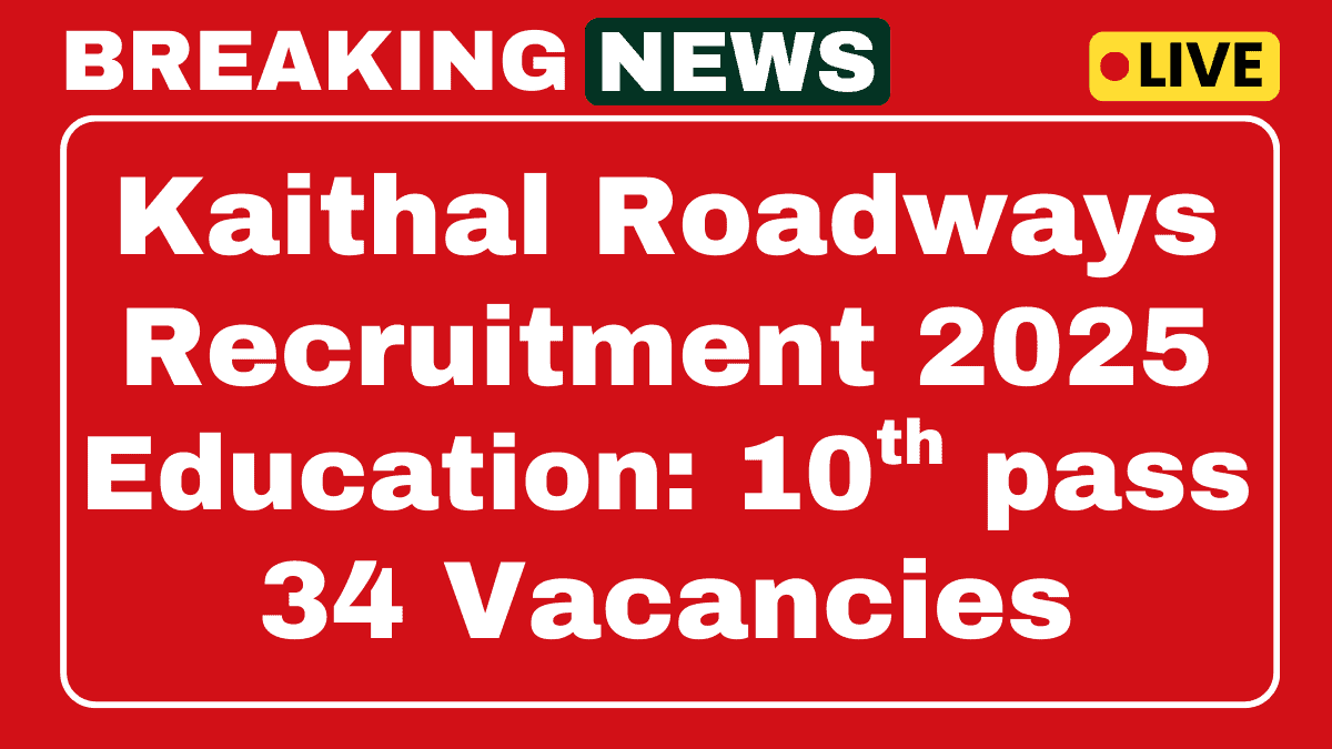 Kaithal Roadways Apprentice 2025