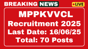 MPPKVVCL Apprentices Recruitment 2025