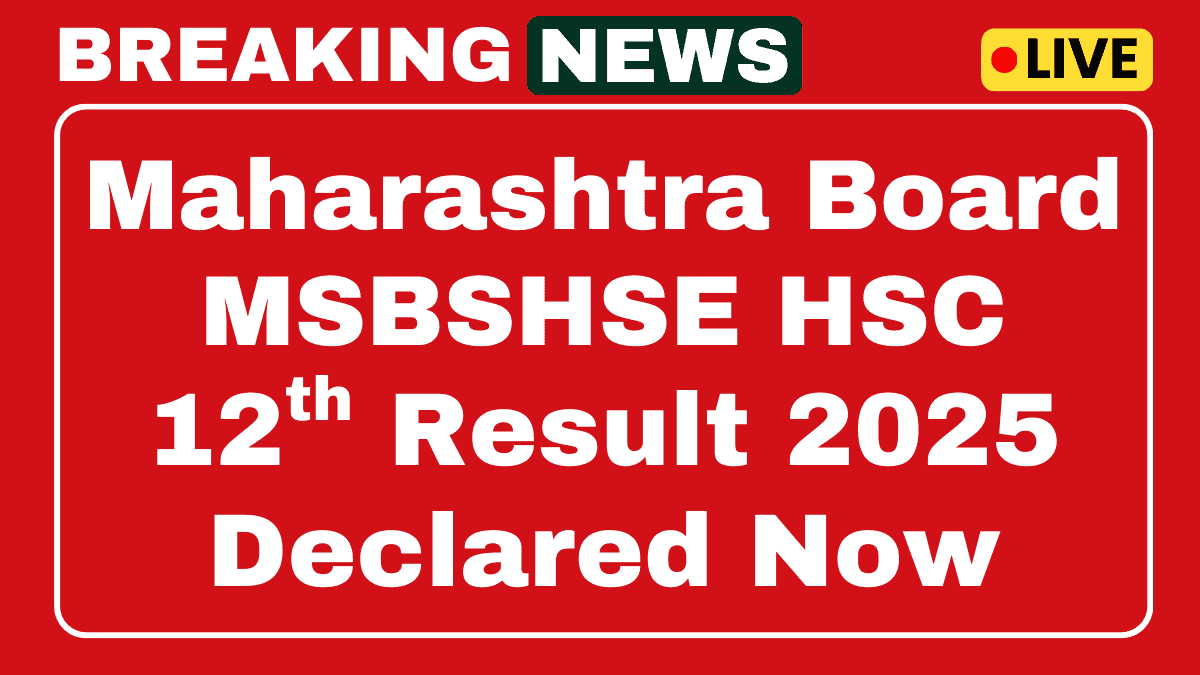 Maharashtra Board Class 12th Result 2025
