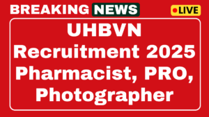 UHBVN Recruitment 2025