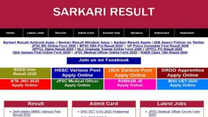 UPPSC Recruitment 2025 Online 50 Form Manager, Reader, Control Officer Post Apply