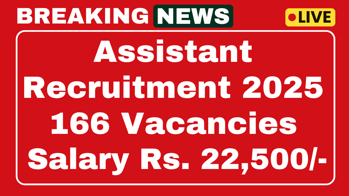 AAICLAS Assistant Recruitment 2025