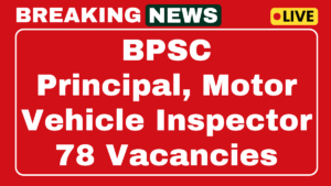 PSC Vice Principal Recruitment 2025