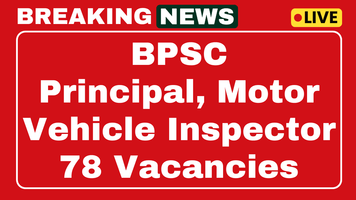PSC Vice Principal Recruitment 2025