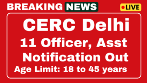 CERC Recruitment 2025