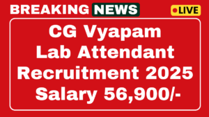 CGPEB Lab Attendant Recruitment 2025