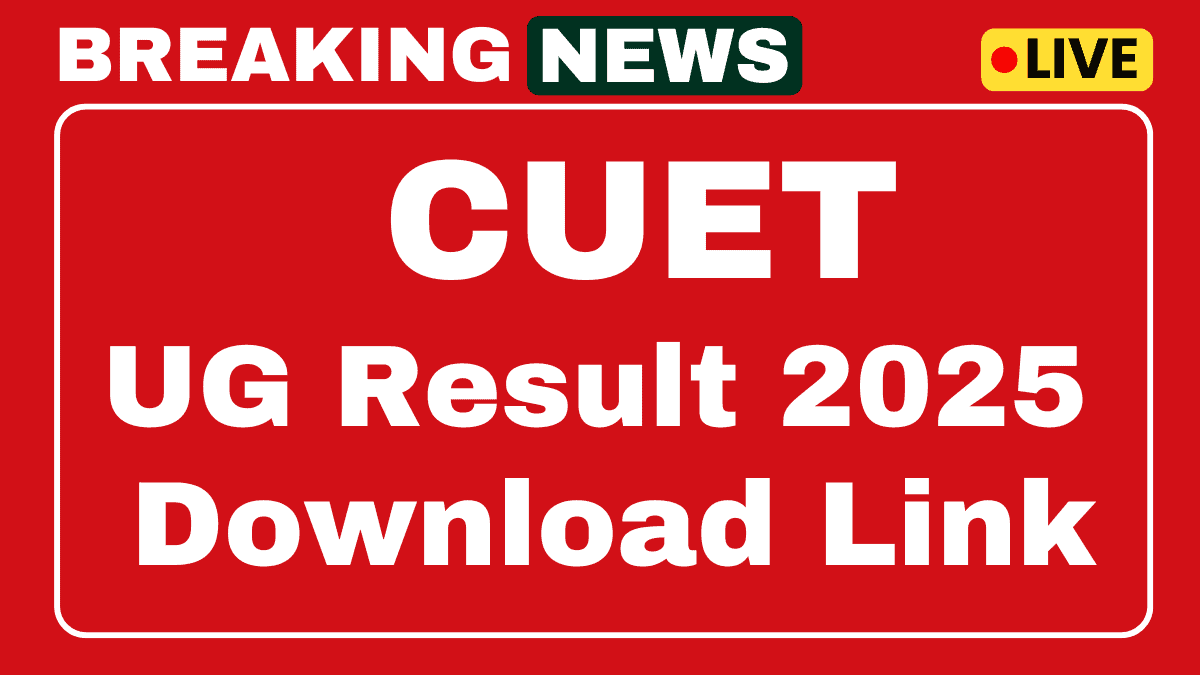 CUET UG Result 2025