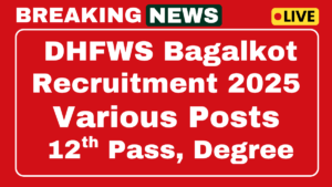 DHFWS Bagalkot Recruitment 2025
