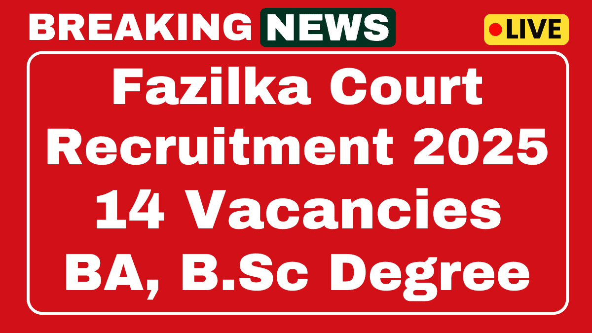 Fazilka Court Stenographer Recruitment 2025