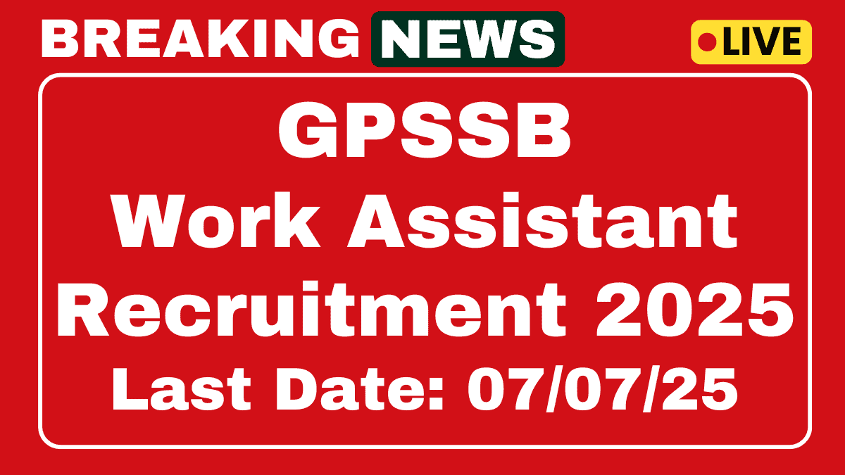 GPSSB Recruitment