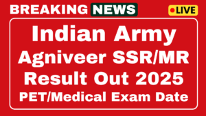 Navy Agniveer SSR MR Result 2025