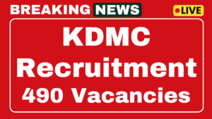 KDMC Recruitment