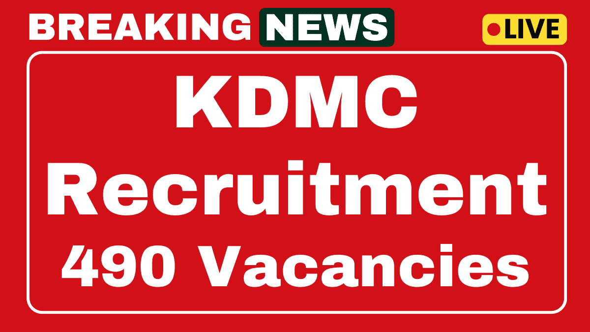 KDMC Recruitment