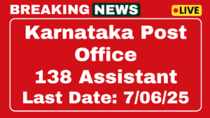 Karnataka Post Office Recruitment 2025