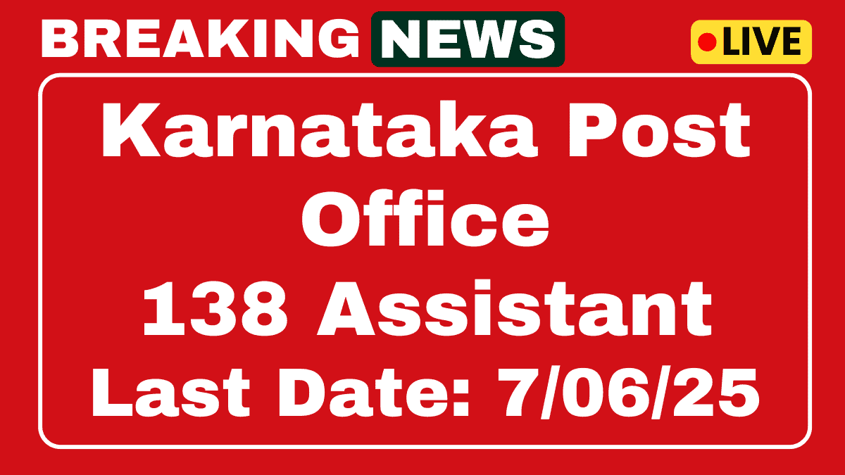 Karnataka Post Office Recruitment 2025