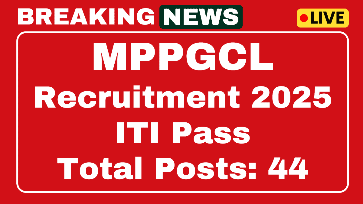 MPPGCL ITI Trainees Recruitment 2025