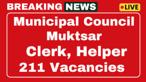 Municipal Council Muktsar Recrutment 2025