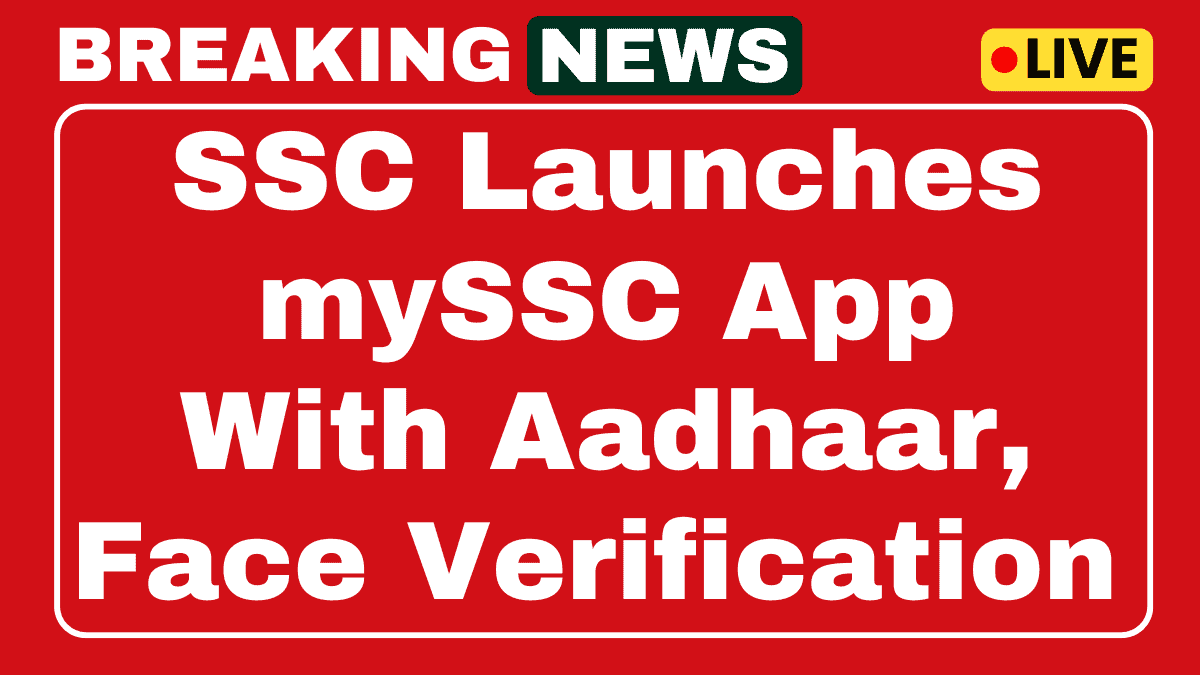 My SSC App