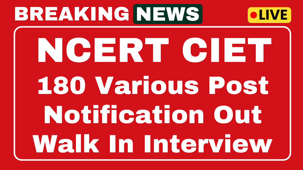 NCERT CIET Recruitment 2025